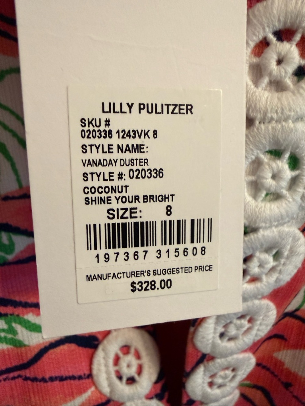 Lilly Pulitzer Vanaday Duster Vest. NWT size 8 - Picture 3 of 3